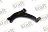 CITRO 3520G4S1 Track Control Arm